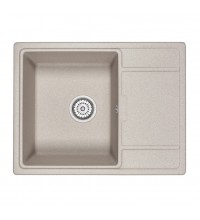 Кухонная мойка Graude QSS 45.1 классик