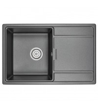 Кухонная мойка Graude QSS 45.2 обсидиан
